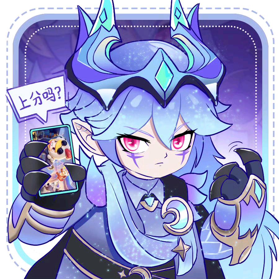 小熊统领（元梦之星）