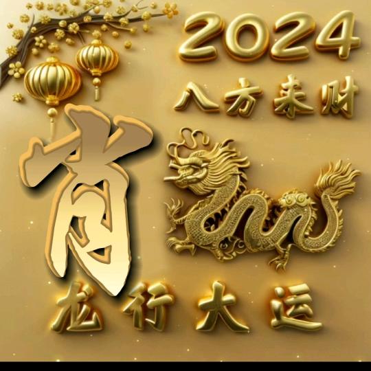 陌上轻尘