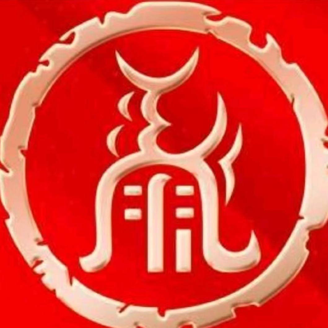 泰安广播电视