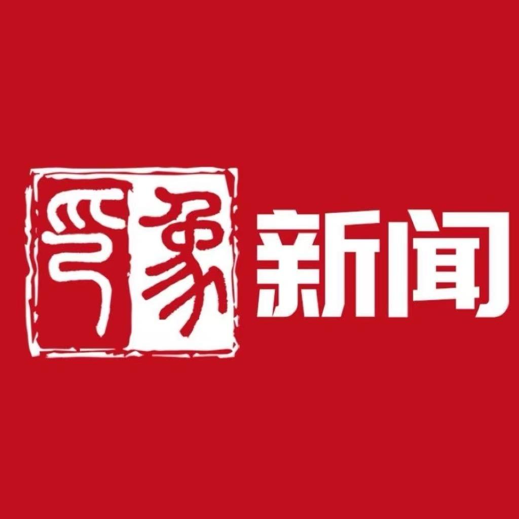 印象新闻