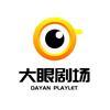 抖剧好看