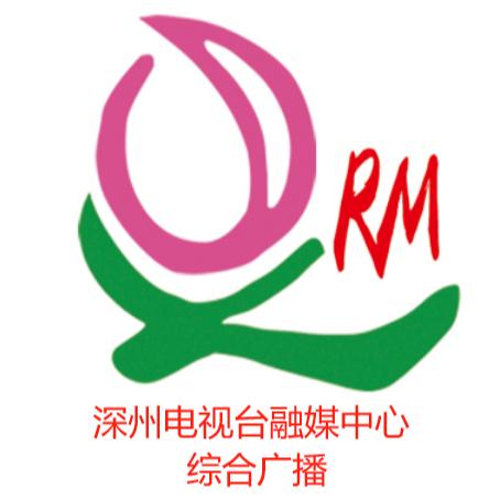 深州电视台融媒中心综合广播