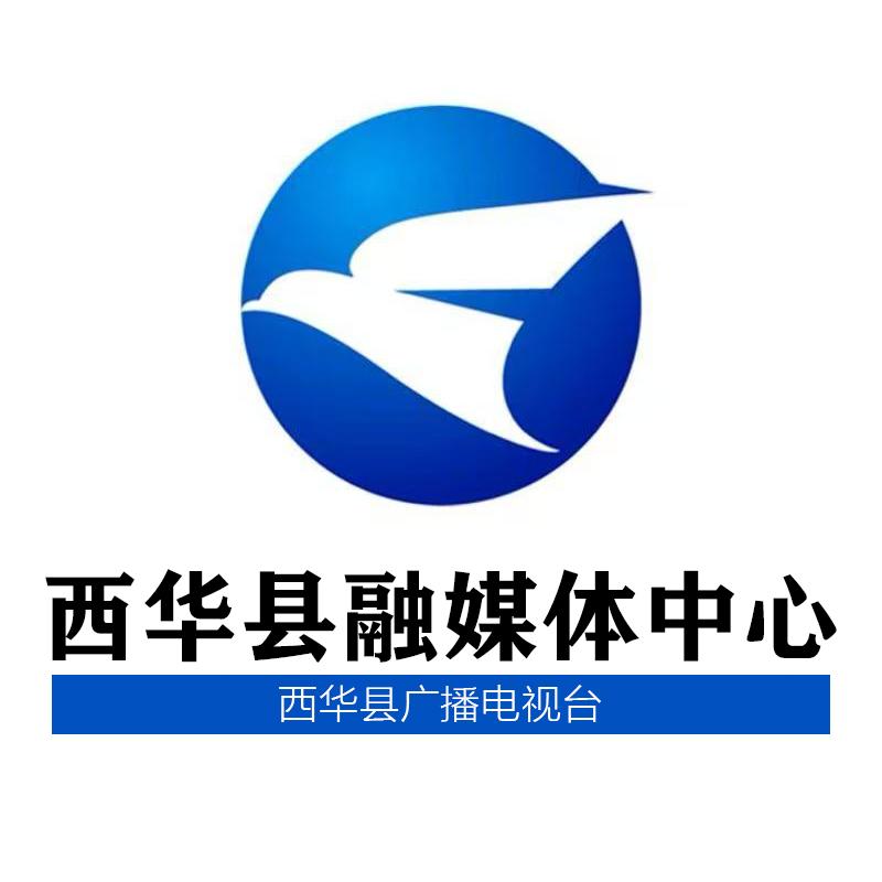 西华县融媒体电台频道