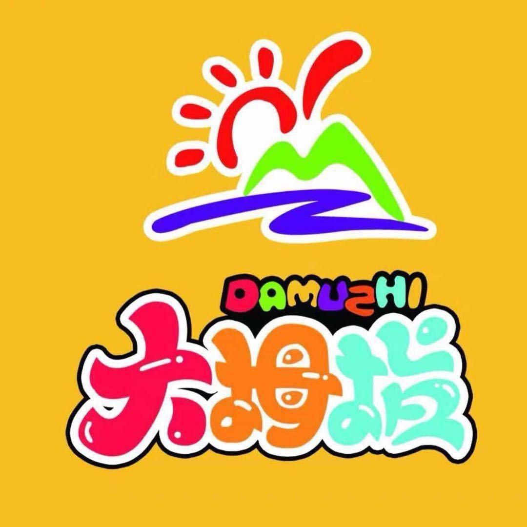 枣强大拇指幼儿园