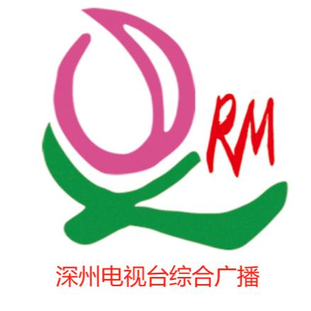 深州电视台综合广播