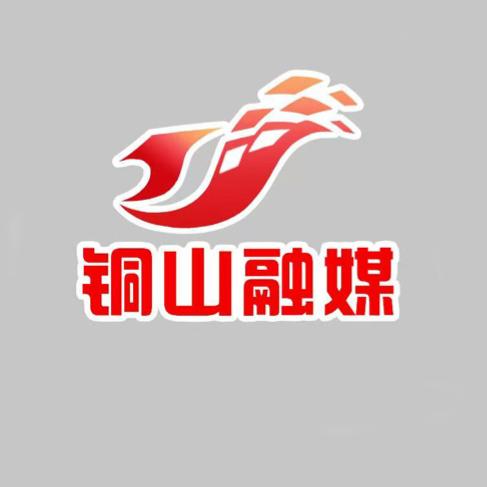 铜山广播电视综合频道