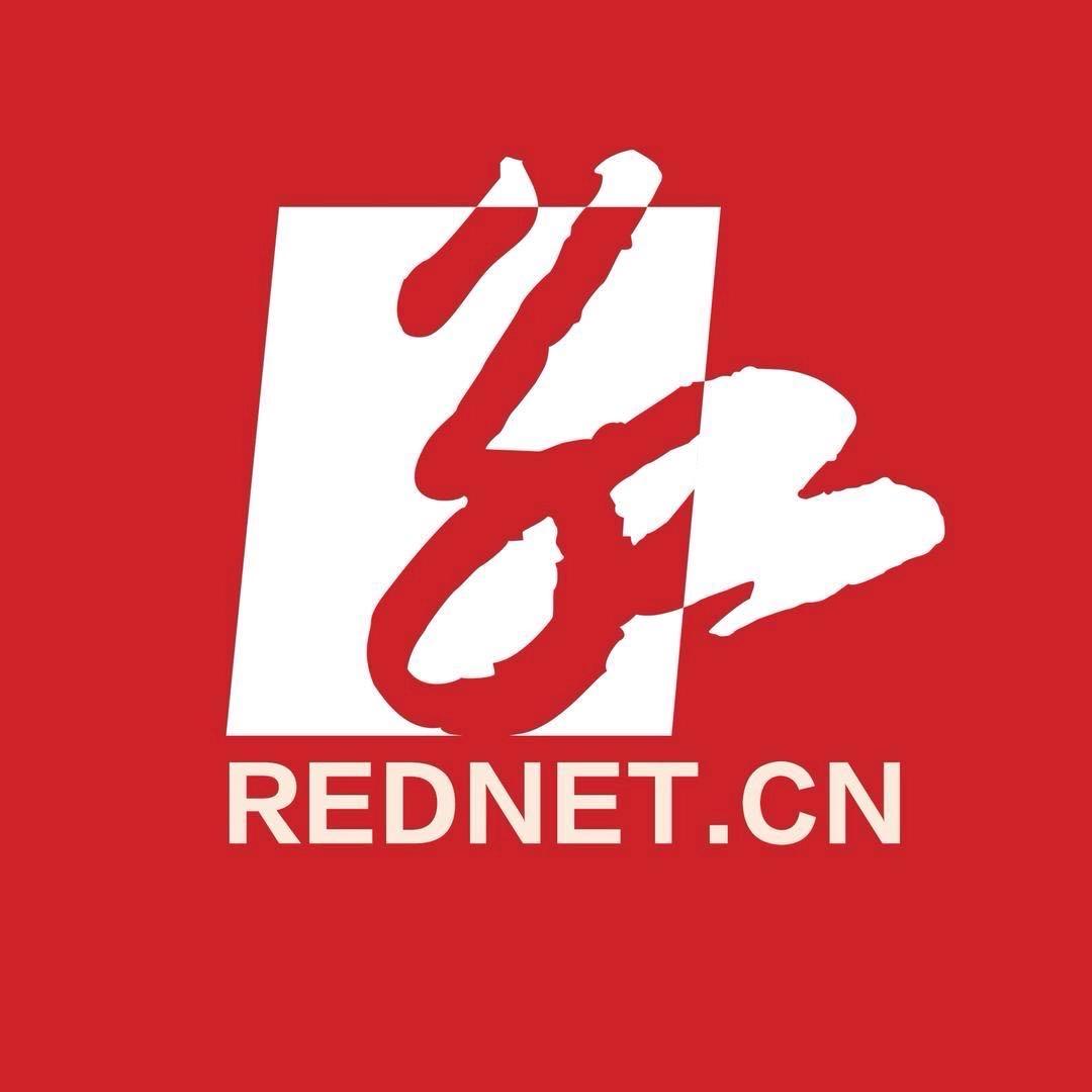红网·红视频