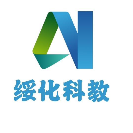 绥化科教频道