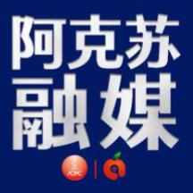 阿克苏电视台FM101.6维语综合频道