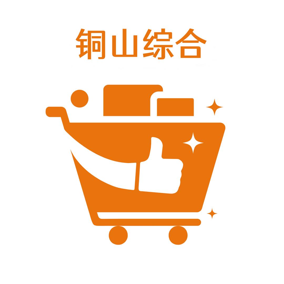 铜山电视台综合频道