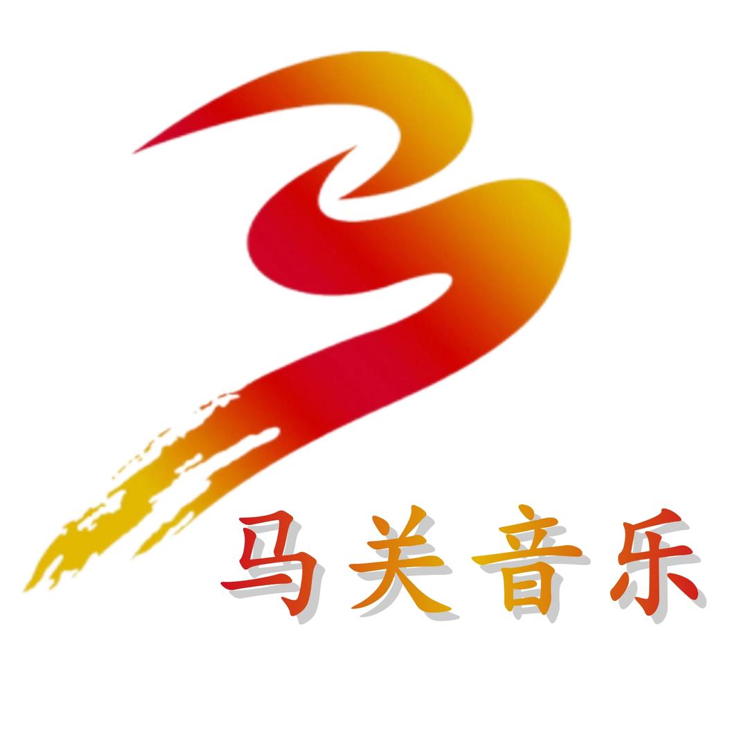 马关音乐频道