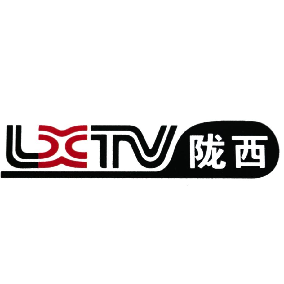 看陇西