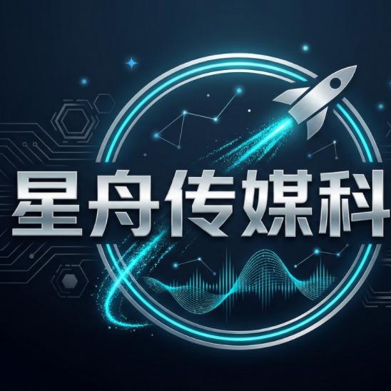 星舟漫剧头像