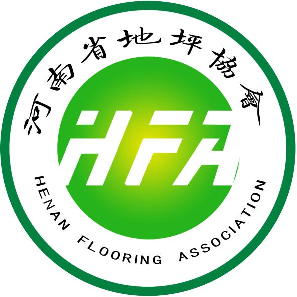 河南省地坪协会