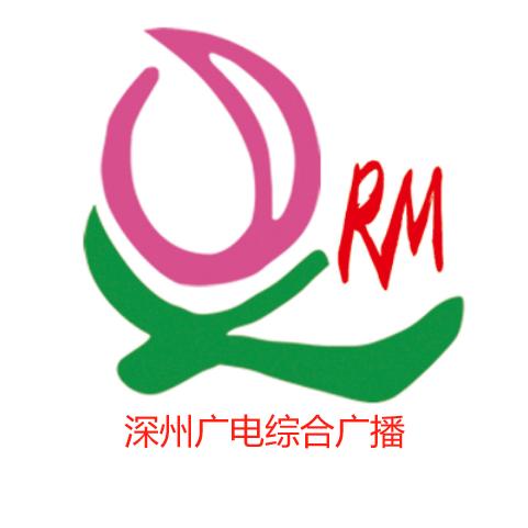 深州广电综合广播