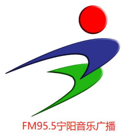 FM95.5宁阳音乐广播官方抖音账号