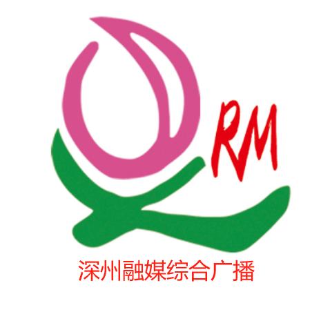 深州融媒综合广播