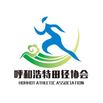 呼和浩特市田径协会