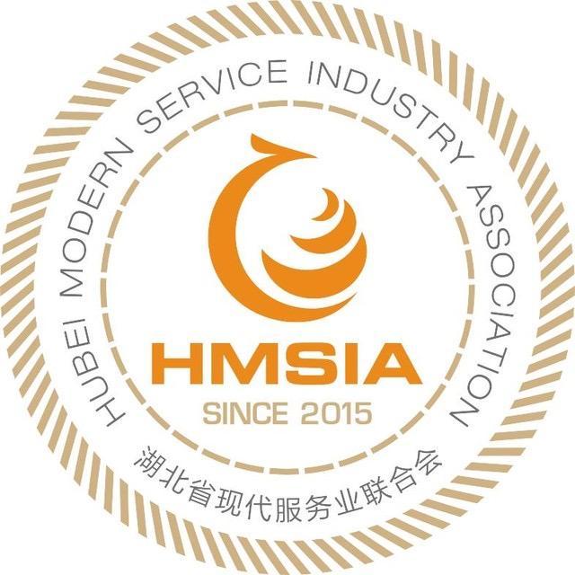 湖北省现代服务业联合会