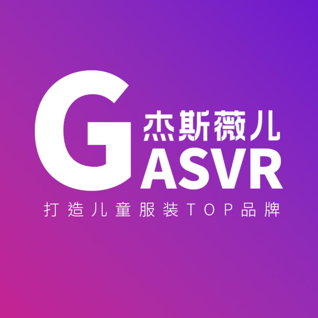 杰斯薇儿湖州明诺科技有限公司童装专卖店