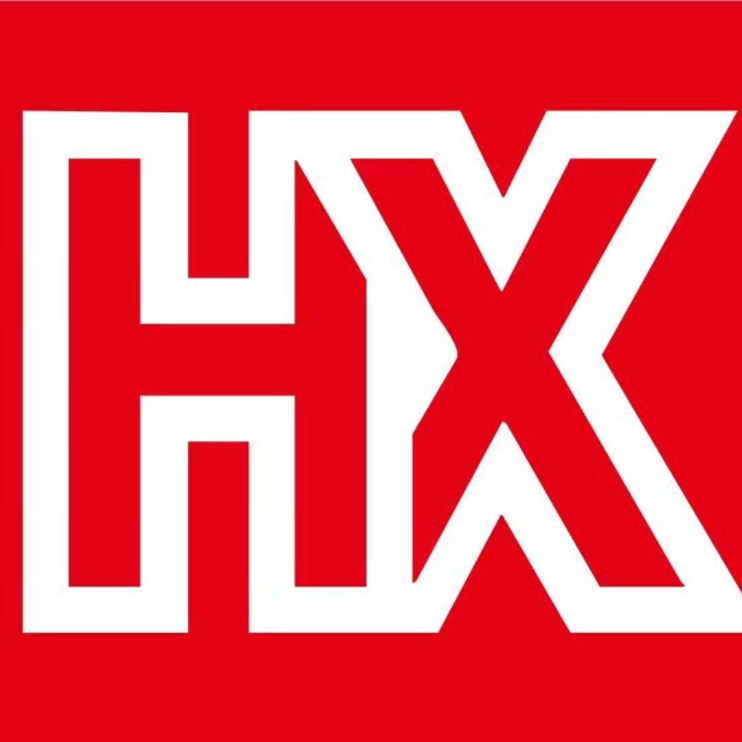 湖南省新华书店有限责任公司南县分公司