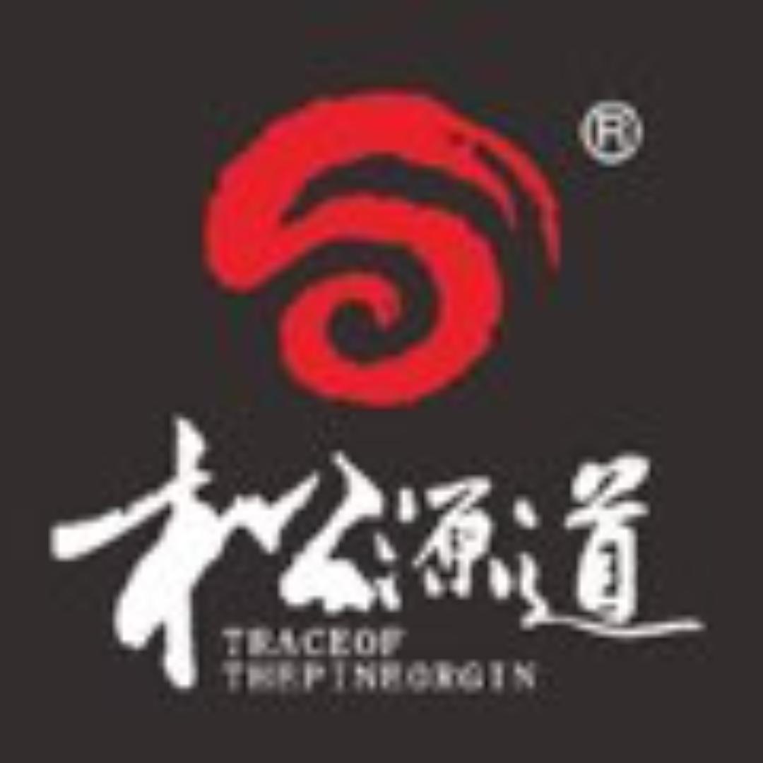 松源道特产食品店