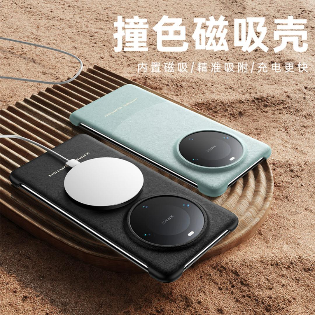 东胜数码专营店