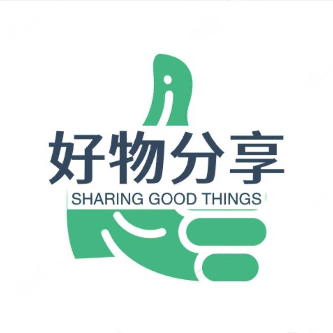 好物分享🐯