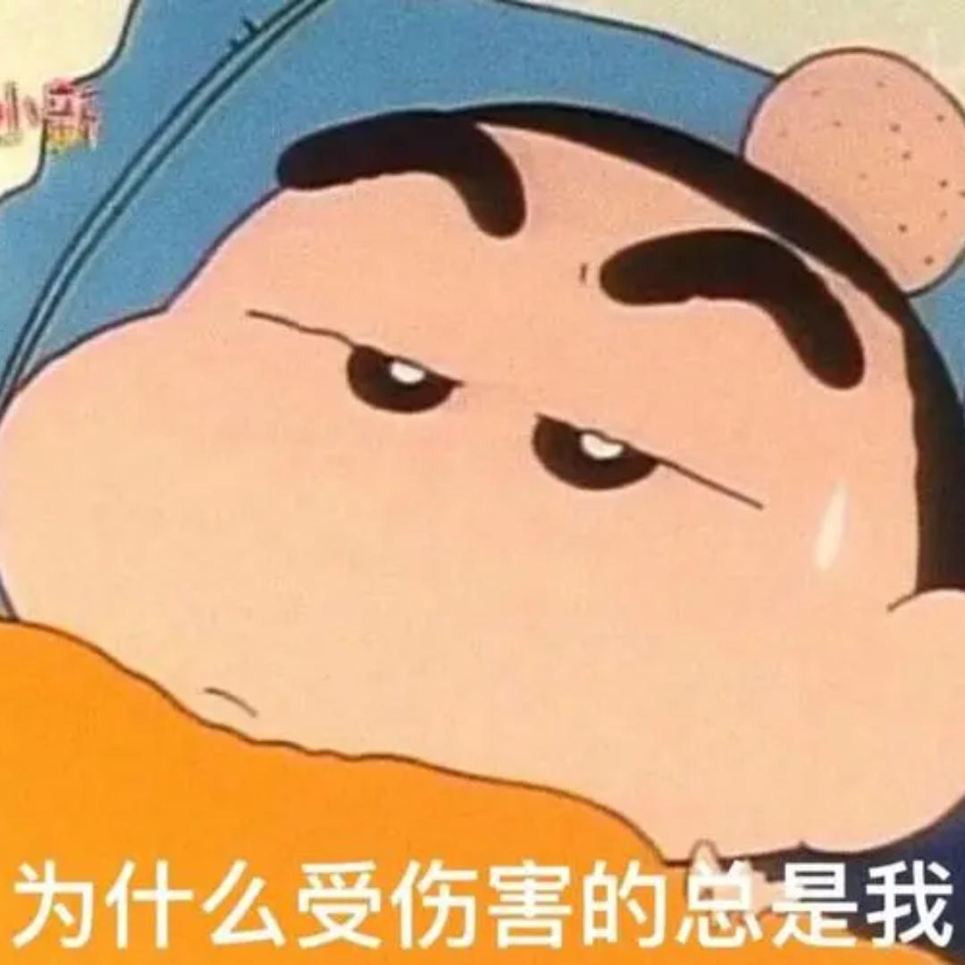 绿帽社