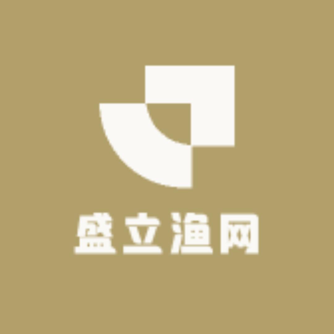 盛立渔网渔具店