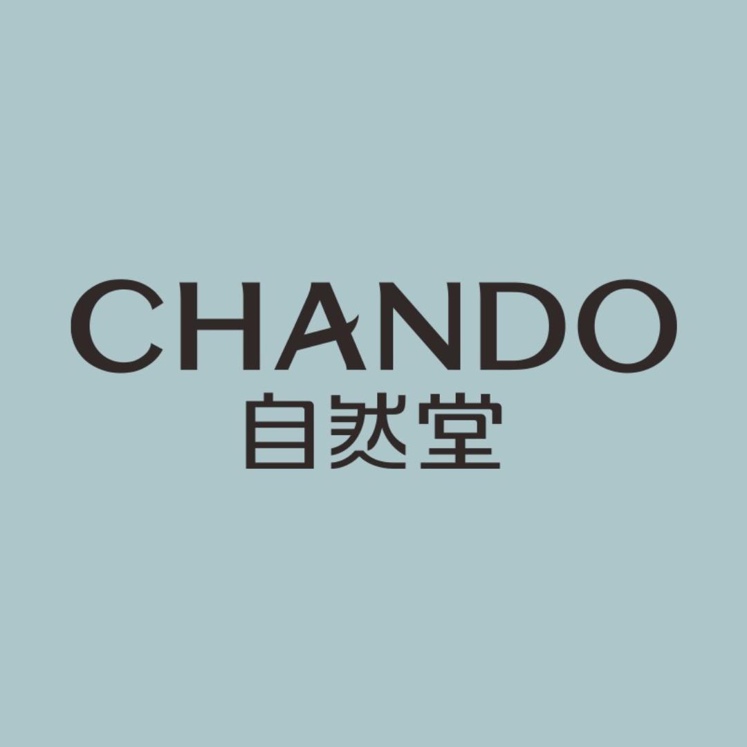 自然堂控油蓬松蓝瓶洗发露