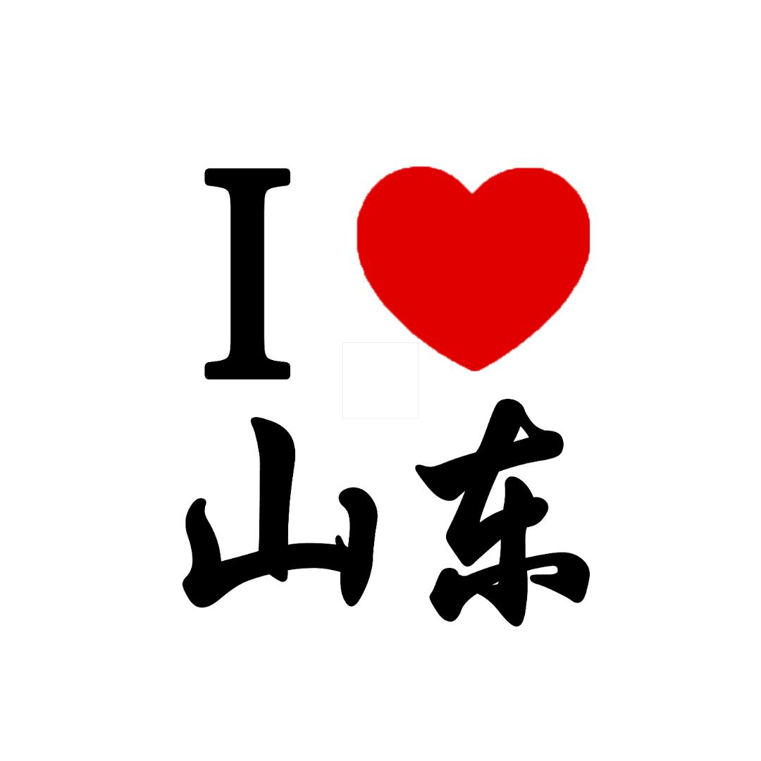 泰安亚龙湾水上乐园官方号