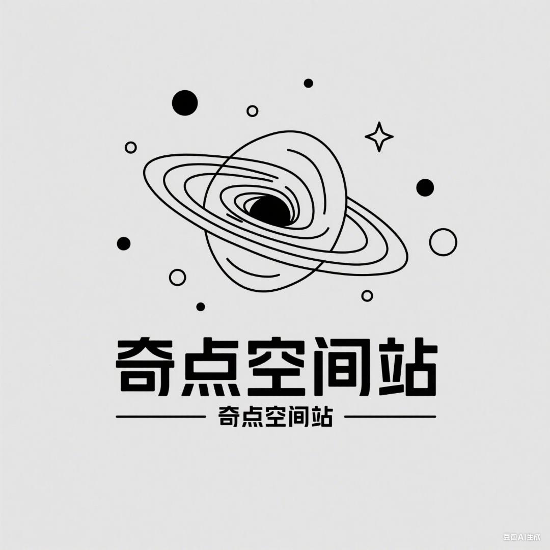 奇点空间站3号