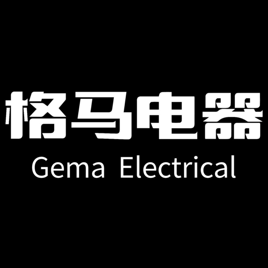 格马电器