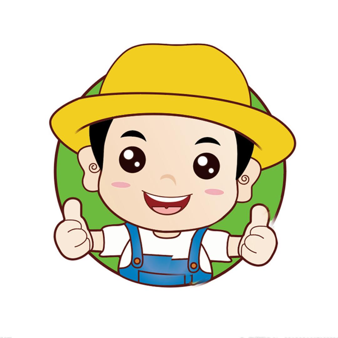 农丰颐农资企业店