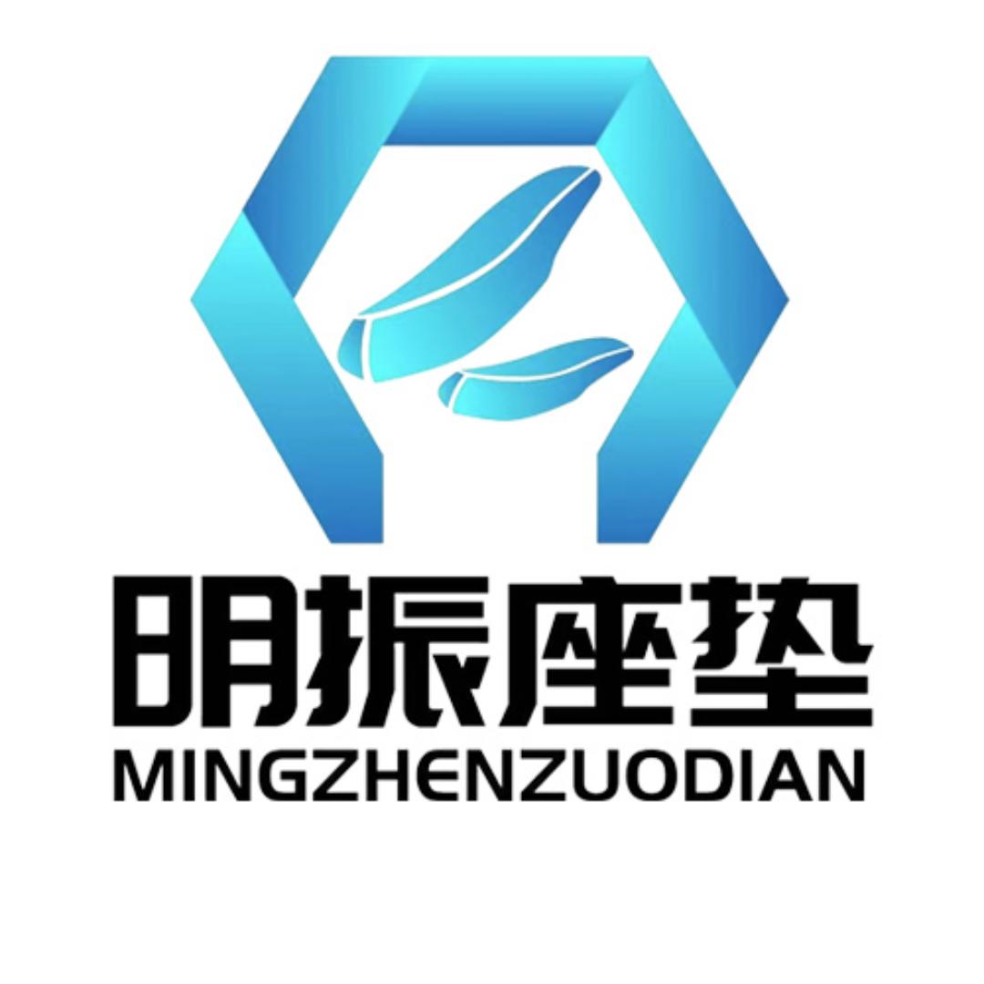 明振摩托车坐垫改装改造