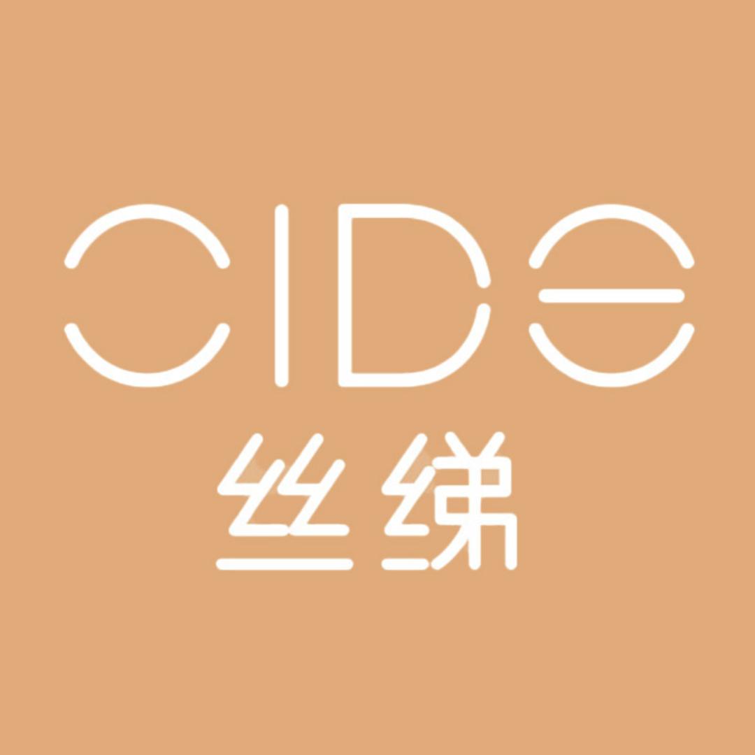 丝绨美妆—小沫仙