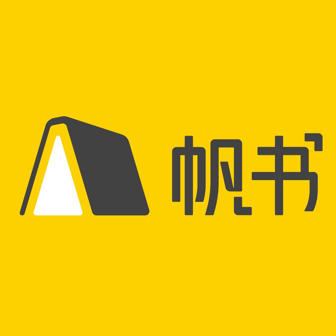 帆书课堂