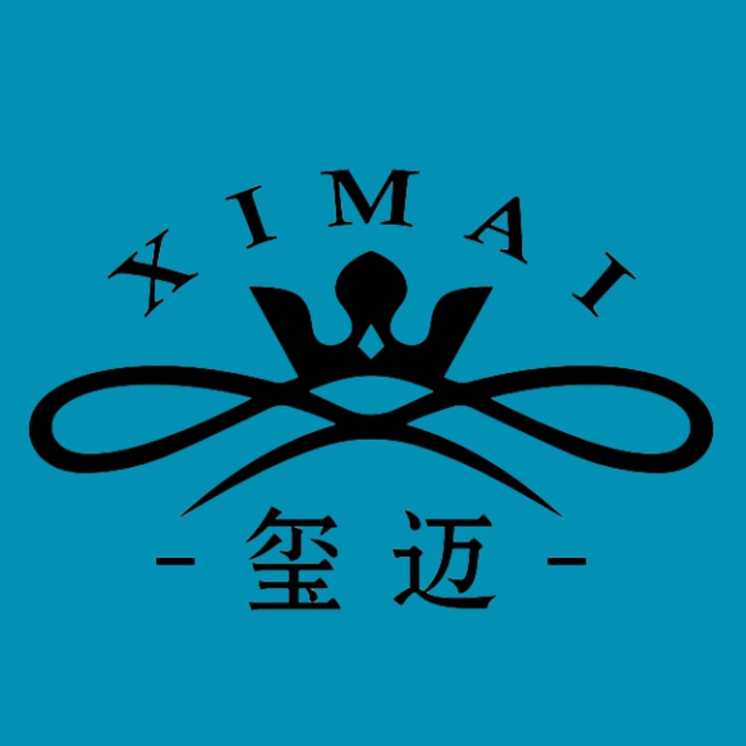 玺迈公益鉴宝（明清瓷器）