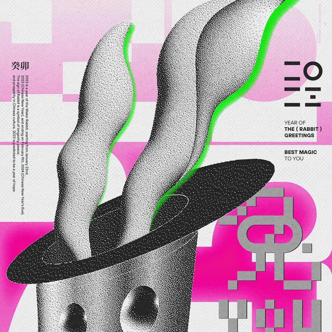 三点不睡觉