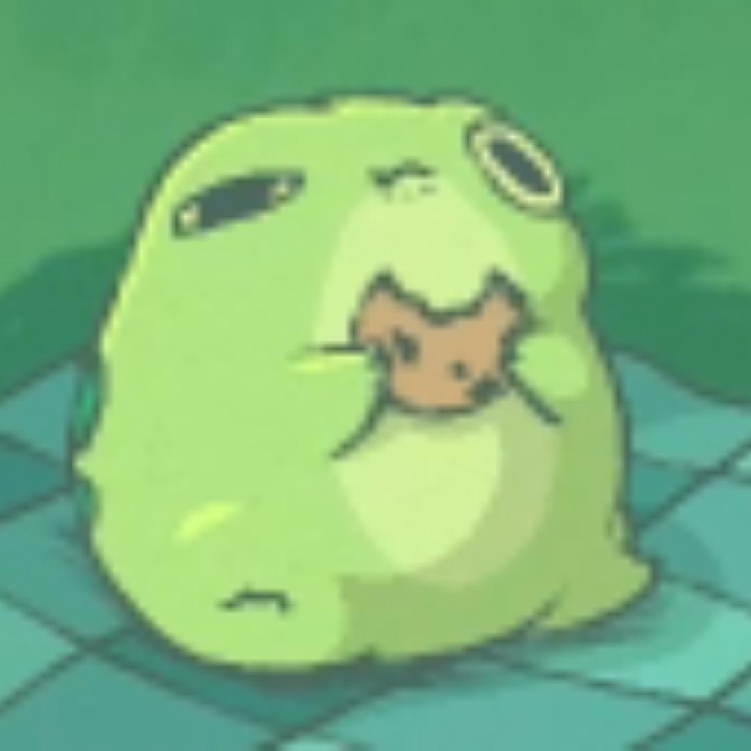 来自天上的神石