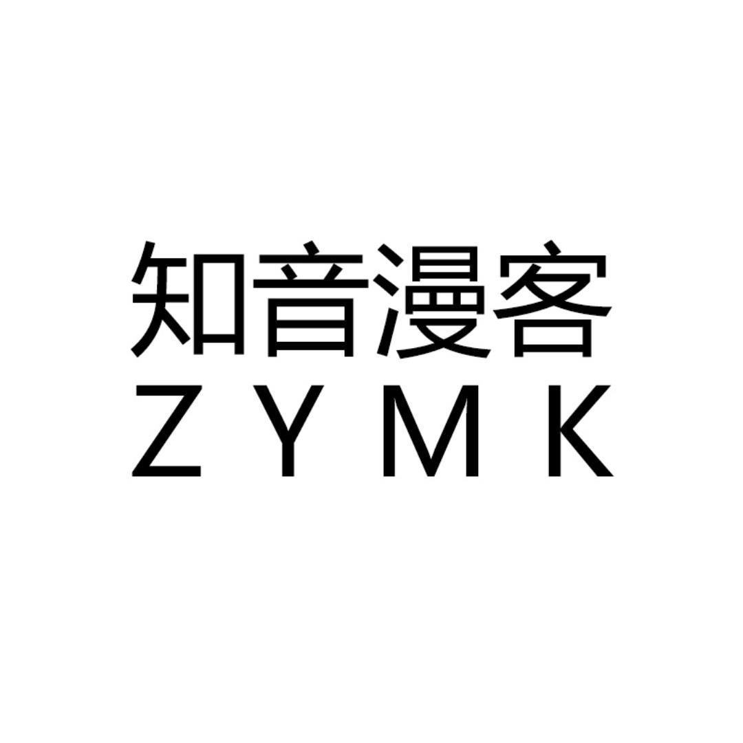 知音漫客加宽加肥大码女鞋
