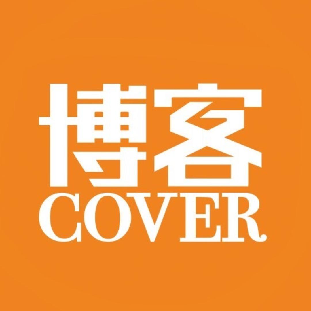 博客COVER