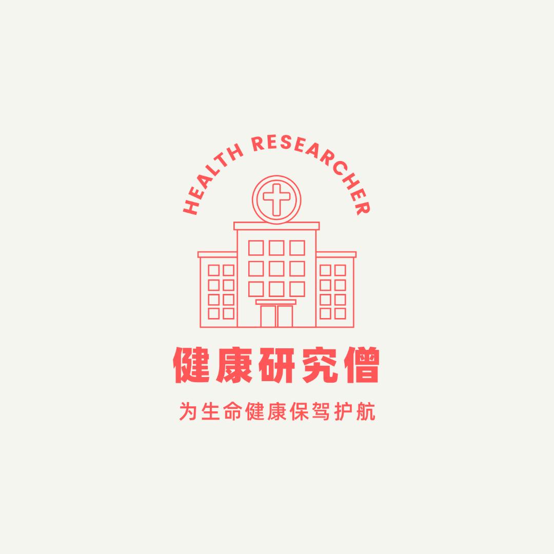 该省省该花花