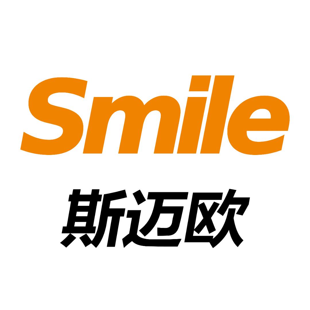 斯迈欧灯饰源头厂家
