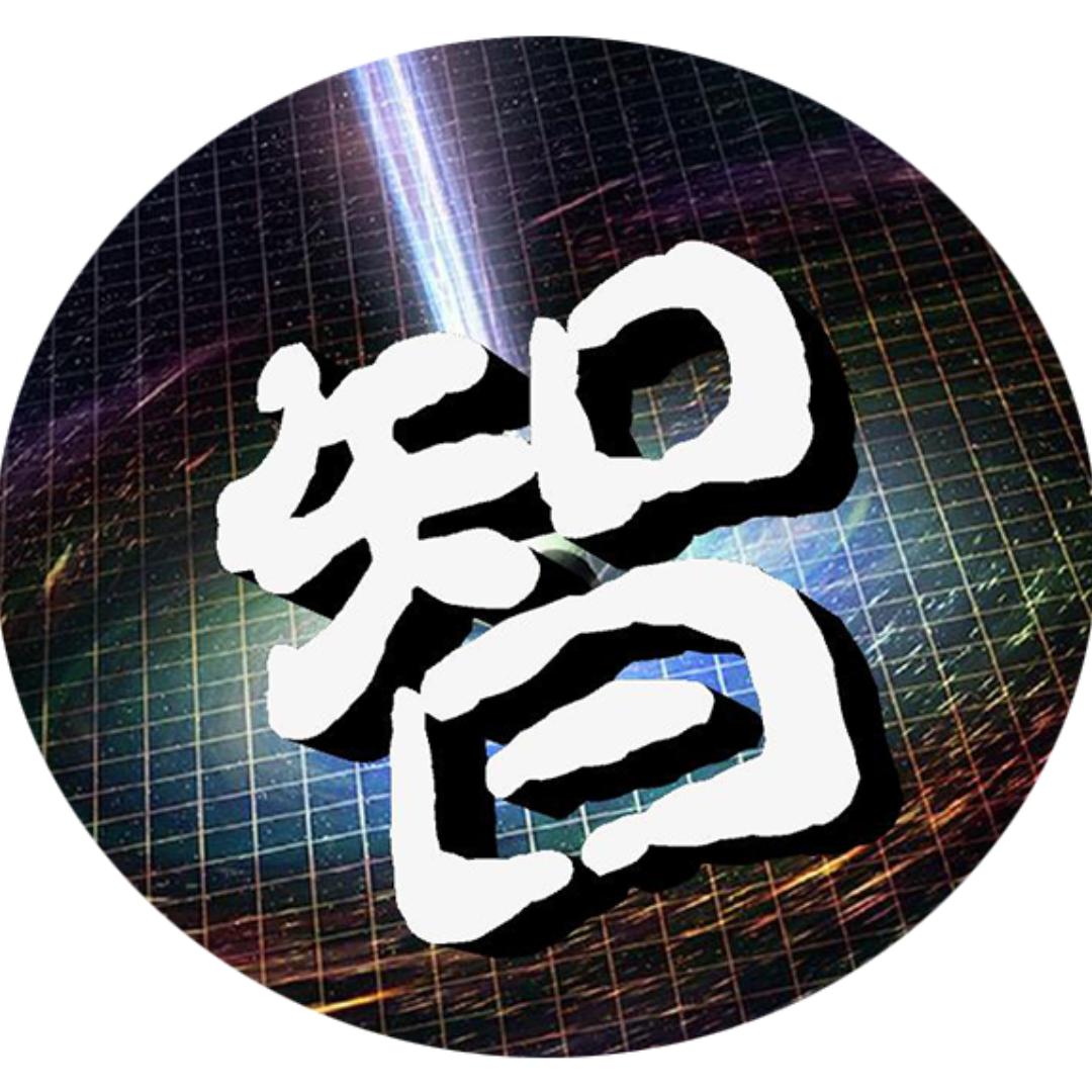 智勝思維