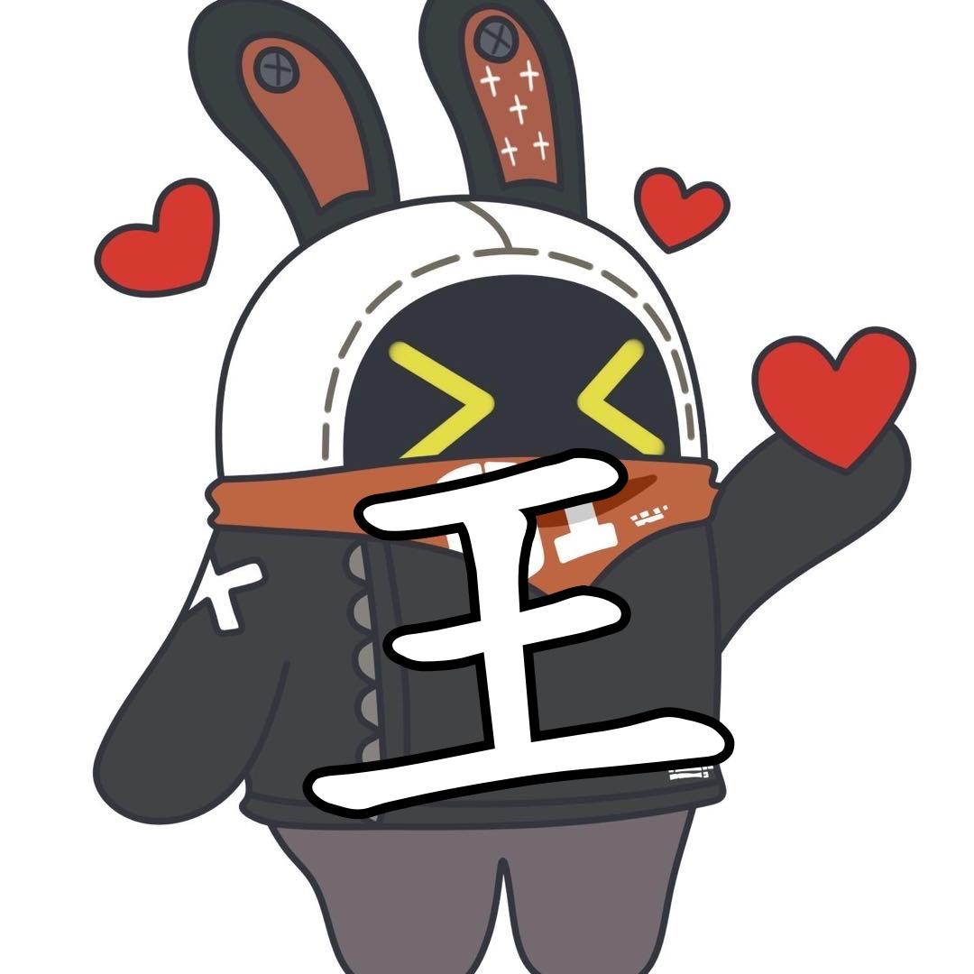 生吃王