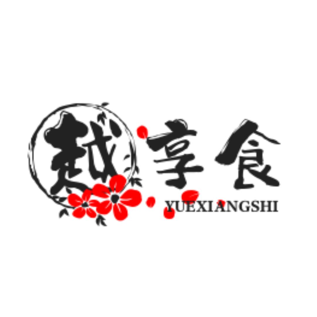 越享食(越南好物分享)
