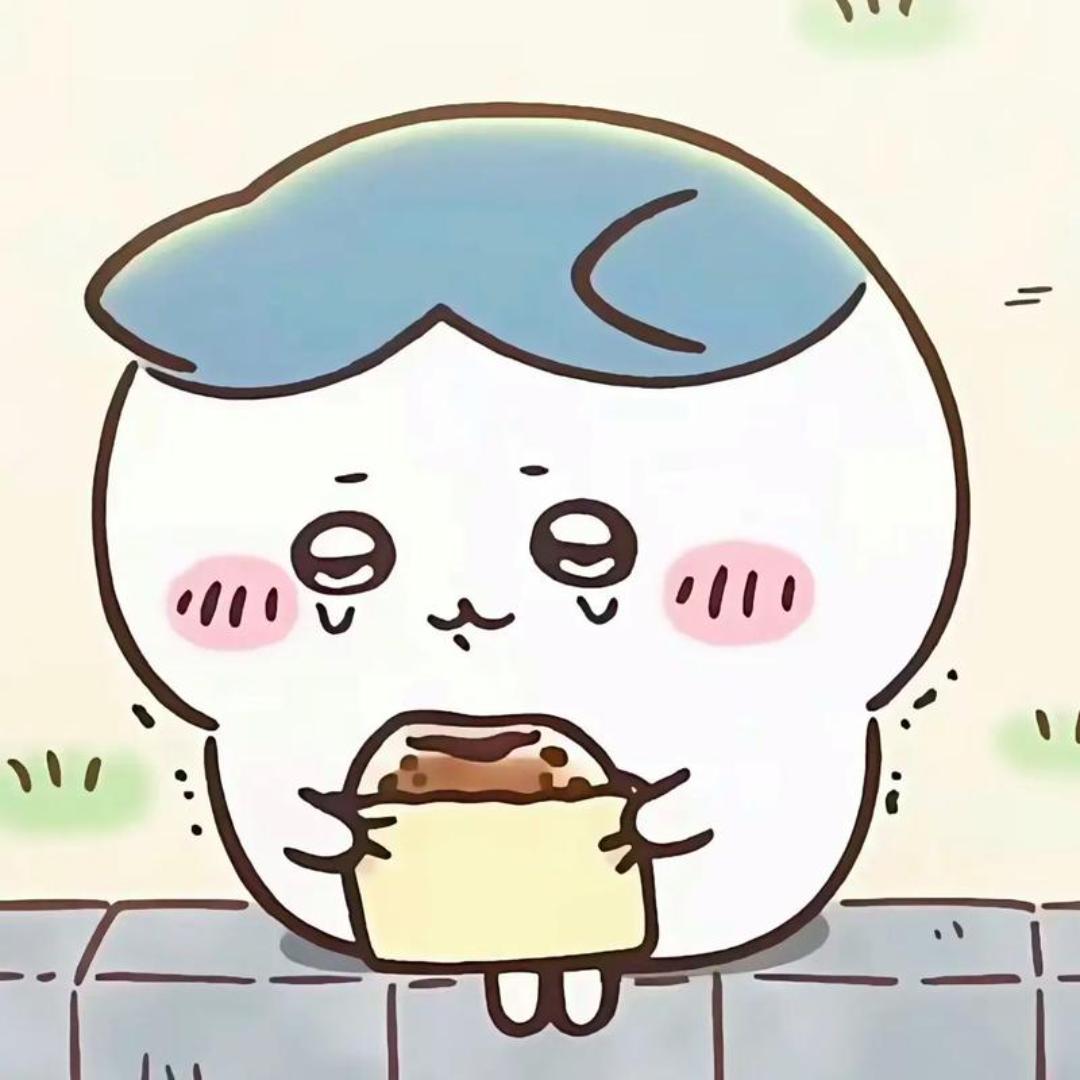 迷雾