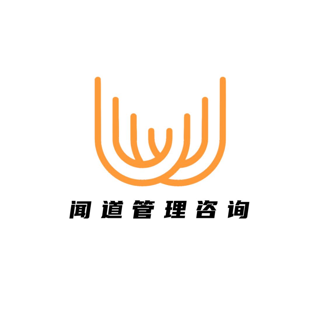 闻道堂老彭